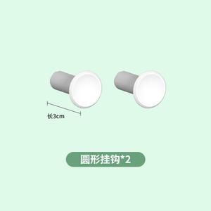 Étagères murales de rangement, revêtement noir en poudre, design rectangulaire sans perçage, pour organiser l'espace de bureau à domicile - Product Image 4