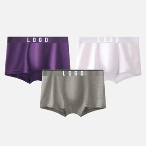 Sous-vêtements en <span class=keywords><strong>latex</strong></span> pour hommes, caleçons, boxers pour hommes, gay, couleur jaune, uni, logo imprimé personnalisé, caleçons pour hommes, shorts - Product Image 6