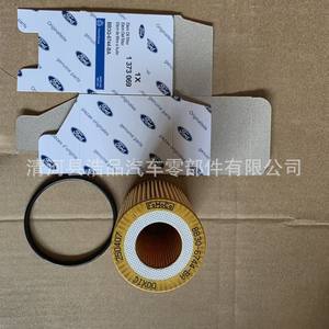 Nuevo filtro de aceite para Toyota Avensis 6C1Q-6744-AA Material de papel de filtro de aceite nuevo para motor <span class=keywords><strong>PHEV</strong></span> 2024-Fábrica de comercio exterior - Product Image 2