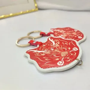 Customized New Year Ping An Dragon Keychain, Dragon Year Simple and Elegant National Style Gift Box, Leather Key Pendant