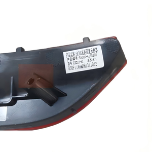 Pour BYD Song PLUS DM-i Édition Conduite Intelligente, Feu de <span class=keywords><strong>Brouillard</strong></span> Arrière Gauche/Droit, Réflecteur Rouge 13856230-00 SA3HK-4135100 - Product Image 4
