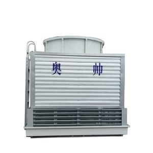 Tour de refroidissement carrée à haute efficacité, comptoir, refroidisseur, <span class=keywords><strong>prix</strong></span> d'usine - Product Image 1