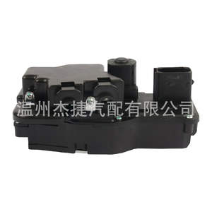 Serrure de porte gauche pour Chevrolet Corvette et pour Cadillac XLR 88956758 - Product Image 2