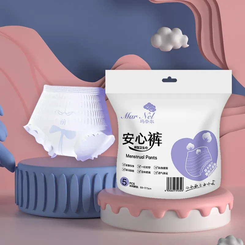 2024 macchina per la notte con supporto per maternità in cotone infuso a base di materie prime per ragazze nobili e la luna ha usato assorbenti igienici giapponesi