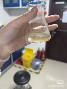 Agent chimique auxiliaire de poudre de cellulose méthylique hydroxypropylique (HPMC) de qualité chimique quotidienne HPMC Cellulose méthylique hydroxypropylique - Product Image 2