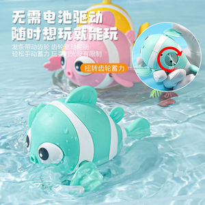 Productos para Bebés Recién Nacidos, Juguetes de Baño con Forma de Animales de Dibujos Animados, Piscina Infantil Clásica con Luces, Juguetes de Baño de Dinosaurios para Bebés - Product Image 3
