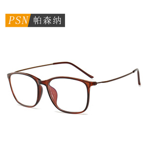กรอบแว่นตา TR90 ทรงสี่เหลี่ยมเต็มกรอบ ป้องกันรังสียูวี น้ำหนักเบา สำหรับทุกเพศ รุ่น TR2027 - Product Image 3