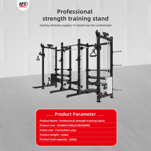 Equipo de gimnasio Squat <span class=keywords><strong>Rack</strong></span> Power <span class=keywords><strong>Rack</strong></span> Trainer 3D plegable multifuncional Smith Machine con pila de pesas - Product Image 2