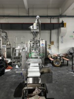 Machine d'emballage verticale automatique VFFS RL520 pour l'emballage de sachets de granulés, de noix, de snacks, de céréales et de graines