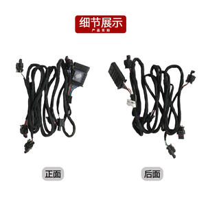 Arnés de Cables para Sensor de Aparcamiento Delantero Mercedes-Benz Clase S W221 2214401708 con Revestimiento de Nailon 12V - Product Image 4