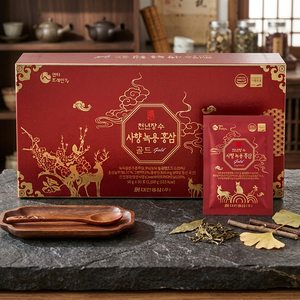 Caja de Regalo con Extracto de Plantas Herbales de Grado Alimenticio, Color Rojo, con Empaque de Papel Personalizado con Logotipo, para Regalos de Bienestar y Té - Product Image 3