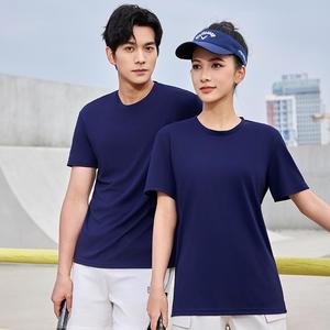 เสื้อยืดผู้ชายแบบสปอร์ตแห้งเร็วสำหรับวิ่งมาราธอนฤดูร้อนกีฬากลางแจ้งแขนสั้น - Product Image 1