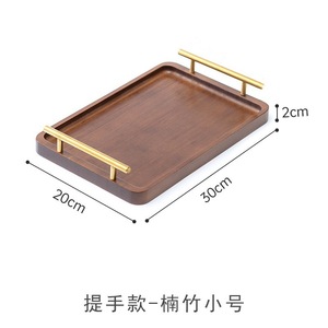 Solid wood North American black walnut wood <b>tray</b>, rectangular wooden plate, coffee and tea <b>tray</b>, wooden <b>dinner</b> plate, hotel - Product Image 1