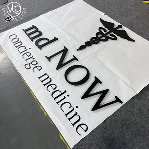 Letras para Señalización Médica Sin Iluminación |   Letrero Personalizado con Logotipo para Consultorio Médico - Product Image 1