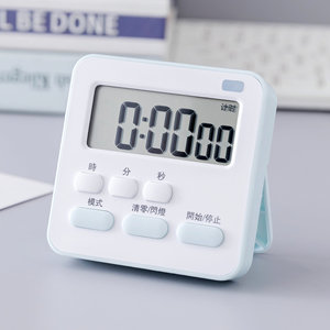 HY7 Mini Elektronische Digitale Afteltimer Nieuwe Stijl Keuken Kookmagneet <span class=keywords><strong>Timer</strong></span> Perfecte Afwerking Plastic Studie Spel Alarm - Product Image 4