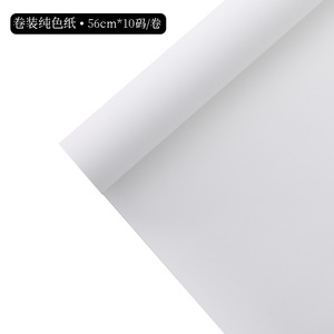 Embalaje para Floristería Papel de Envoltura Impermeable para Ramo de Flores Estilo Coreano con Borde Dorado Venta al por Mayor Barato - Product Image 5