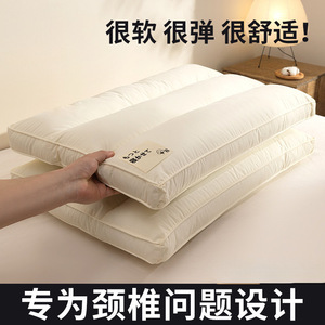 Cotton <b>Pillow</b> Concave Shape Breathable <b>Neck</b> Support For Adults Home Dormitory Use Single Pack White - Product Image 5
