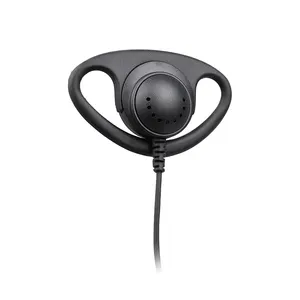 有线D形耳机3.5毫米插孔对讲机批发免提听筒