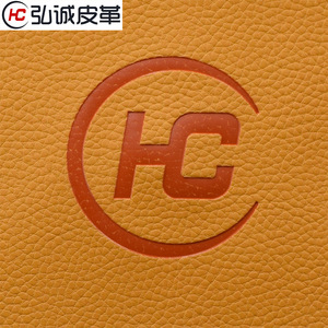 Cuir HC Calandré, Cuir PU Résistant à l'Usure, Composants pour Appareils Électroménagers - Product Image 1