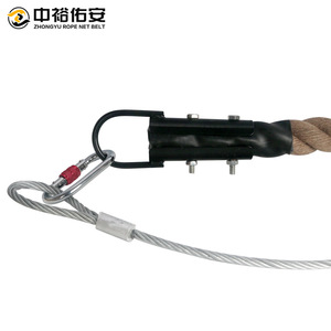 เชือกปีนเขา Zhongyu ขนาด 38 มม. ยาว 6 ม. แกนเหล็ก สำหรับฝึกออกกำลังกายกลางแจ้ง - Product Image 4