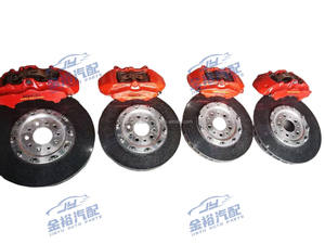 Ensemble de cylindre coulissant d'étrier de frein avant et arrière pour Ferrari F430 458 488 SF90 296 230311 240531 240532 - Product Image 2