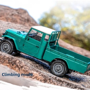 Nouveau produit FMS : Voiture télécommandée d'escalade 1/12, double vitesse, modèle de voiture tout-terrain RC, jouet cadeau FJ45 RTR - Product Image 4