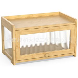 Big Orange Bamboo <b>Acrylic</b> Bread Box With Glass Door Kitchen <b>Storage</b> Cabinet For Bread And Seasonings - Product Image 5