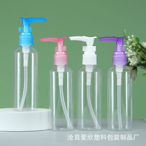 Cangxian Aixin 100ml Pet Pump <b>Bottle</b> 20mm Caliber Emulsion <b>Dispensing</b> <b>Bottle</b> For Cosmetic Packaging - Product Image 2