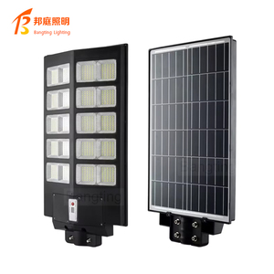 <span class=keywords><strong>Lampioni</strong></span> Solari LED All-in-One 2025 con Telecomando Intelligente per Esterni, Giardini e Strade, 500w 800w 1000w 1200w - Product Image 4