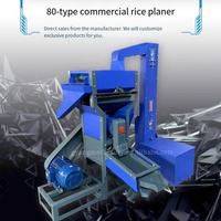 GYANG 2026 Nouvelle Conception Vente Directe Usine Machine à Décortiquer et Polir le Riz à Moteur Diesel
