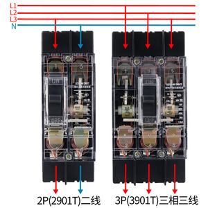 Tengen DZ15-40/3901T เบรกเกอร์อากาศ3P 40A 380V เคสแม่พิมพ์แรงดันต่ำ - Product Image 1