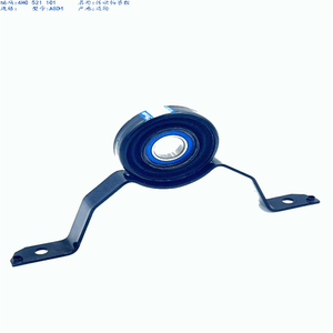 Roulement d'<span class=keywords><strong>arbre</strong></span> <span class=keywords><strong>de</strong></span> <span class=keywords><strong>transmission</strong></span> 4H4521101D 4H0 521 101 adapté à <span class=keywords><strong>Audi</strong></span> A8 2010 4H0521101 - Product Image 1