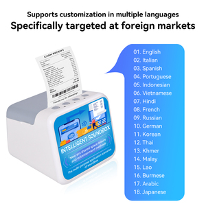 Md718 4G Wifi thanh toán hệ thống <span class=keywords><strong>POS</strong></span> tĩnh mã QR hộp âm thanh với thanh toán Máy in nhiệt - Product Image 2