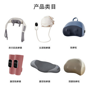 Massage Cushion Neck Back Waist Legs Kneading Heating USB Rechargeable PU Leather Timing Function - Product Image 5