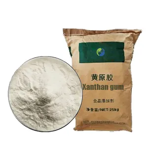 Best price gum xanthan powder cosmetic food grade 80 200 mesh CAS 9003-04-7 xanthan gum