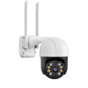 Cámara PTZ WiFi <span class=keywords><strong>ICSEE</strong></span> CMOS A8 3/4MP para Exteriores, IP66 Impermeable, Visión Nocturna, Detección de Movimiento, Audio Bidireccional, H.265, Nube, Tarjeta TF - Product Image 2