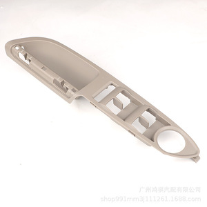 Ford Kuga <b>Window</b> Lift Switch <b>Panel</b> CJ5Z78434A14AA DV4Z78220A70AA ABS New Replacement Part - Product Image 4