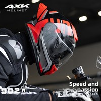 Venta Directa de Fábrica, Casco de Motocross Integral con Certificación DOT, ABS de Alta Resistencia, Nuevo Visor Doble, Unisex, para las Cuatro Estaciones