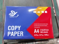 Papier copie A4 blanc de haute qualité 70 g/m², 500 feuilles, papier de bureau pour photocopie, papier A4 pour machine à fax, imprimante laser