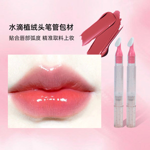 Custom Made 2ml Drop Shaped <b>Lip</b> Gloss Pen Flocked Tip Travel Size Plastic Tube Injection Molding Packaging - Product Image 4