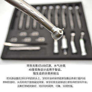 Pieza de mano dental de alta velocidad con luz, lámpara sin sombras, kit de pieza de mano, aguja de extracción rápida, rodamiento cerámico, posterior - Product Image 4