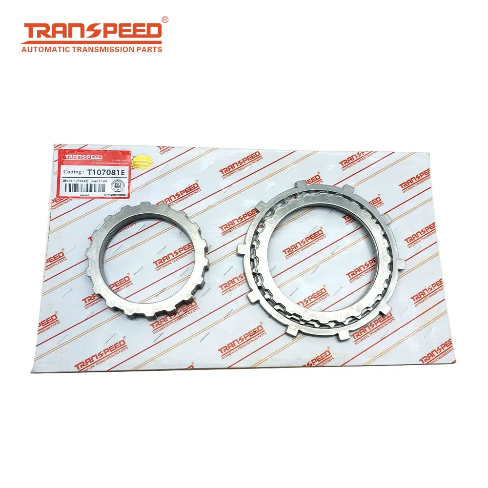 Transpeed yüksek kaliteli Jf414e şanzıman otomatik şanzıman ÇELİK TABAKA debriyaj disk takımı