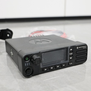 <span class=keywords><strong>Radio</strong></span> Digital para Vehículos Motorola DM4601e, Transceptor Profesional de Alta Potencia para Sistemas de Gestión de Flotas, Venta al Por Mayor - Product Image 3