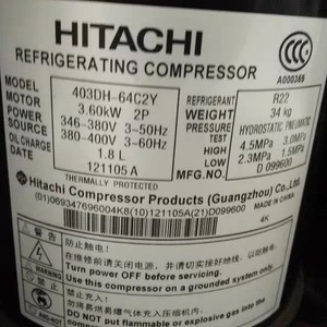 Compresseur frigorifique Hitachi 303DH-47B2 220V 2,7kW pour remplacement de climatiseur - Product Image 2