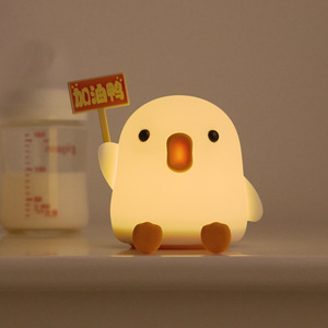 Lampe de chevet en silicone en forme de canard, lumière LED blanche chaude, rechargeable par USB, commande tactile, pour chambre de bébé QV 07 - Product Image 1