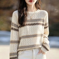 Pull en tricot ajouré à col rond pour femme, style vintage, à rayures jacquard, manches longues, coupe ample et décontractée, idéal pour le quotidien, collection automne-hiver
