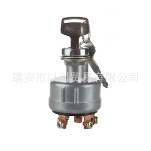 สวิตช์กุญแจสตาร์ท JK418 รุ่น 01054 สำหรับรถแทรกเตอร์และเครื่องจักรกลการเกษตร พร้อมกุญแจ สีเงิน - Product Image 2