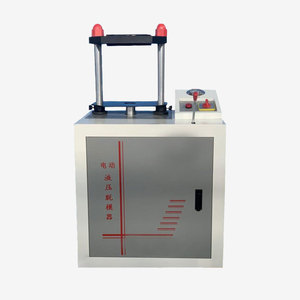 เครื่องถอดแม่พิมพ์แบบไฟฟ้าไฮดรอลิกอเนกประสงค์ LSD-20T/30T ไฮดรอลิก - Product Image 1