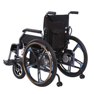 Intelligente volautomatische elektrische rolstoel met lithiumbatterij is geschikt voor ouderen en gehandicapten, draagbaar en opvouwbaar - Product Image 2