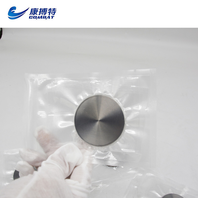 pvd magnetron sputtering target